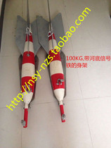 Hydrological lead fish flow measurement Lead fish cableway Lead fish Hydrological cableway flow measurement Lead fish Lead fish