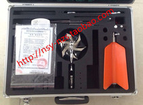 LB70-1C Flow Meter LB70-2 Rotary cup flow meter LB70 Rotary cup flow meter