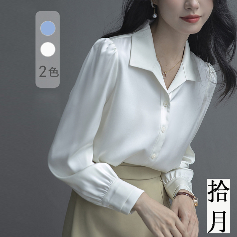 Petite High-End Satin White Shirt for Women, Wrinkle-Resistant, New Spring and Autumn French-Style Long-Sleeved Shirt, Professional Top Petite High-End Satin White Shirt for Women, Wrinkle-Resistant, New Spring and Autumn French-Style Long-Sleeved Shirt, Professional Top