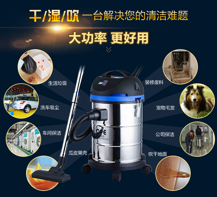 may hut bui Máy hút bụi công nghiệp gia đình Opu mạnh mẽ công suất cao rửa xe trang trí thùng loại 1800W thổi khô và ướt 30L - Máy hút bụi robot hút bụi lau nhà liectroux c30b