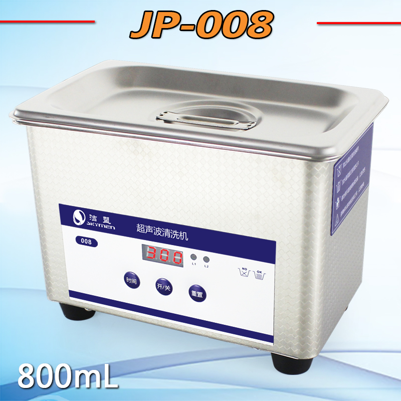 Jiemeng JP-008 Ultrasonic Cleaner Household Glasses Jewelry Mobile Phone Motherboard Watch Small Cleaner