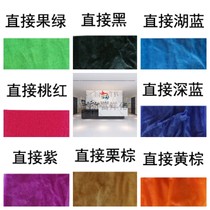 Professional clothes dye for cotton and linen non-fading non-fading old clothes refurbished wood Buddha-scented dye