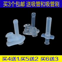 Lils Drinking Cup Suction Nozzle Straw Cup Water Nozzle Baby Sucker Gravity Ball Silicone Replacement Accessories