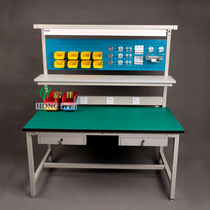Line work table hanging board anti-static Workbench laboratory console with socket parts tool table