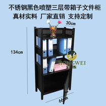 High quality cold rolled steel black plastic sprayed three-layer filing cabinet Workbench work stool filing cabinet can be customized size