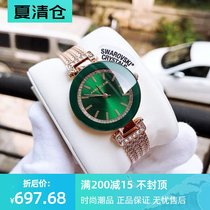 Counter Anne Klein Anne Klein Womens Watch Gold and green Diamond-set Crystal Waterproof Quartz Watch 1906GNRG