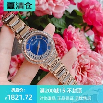 Counter Bulova Watch Bulova Fashion diamond-set Rose gold blue plate Waterproof Quartz womens watch