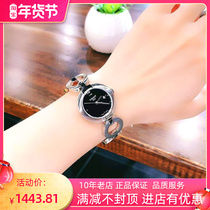 Tissot Tissot watch womens small dial T084 210 11 057 00 fashion hollow steel belt watch