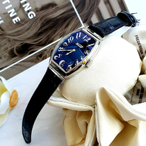 Overseas Tissot Tissot Watch Baolan Wine Barrel Womens Belt Quartz Watch T128 509 16 052 00