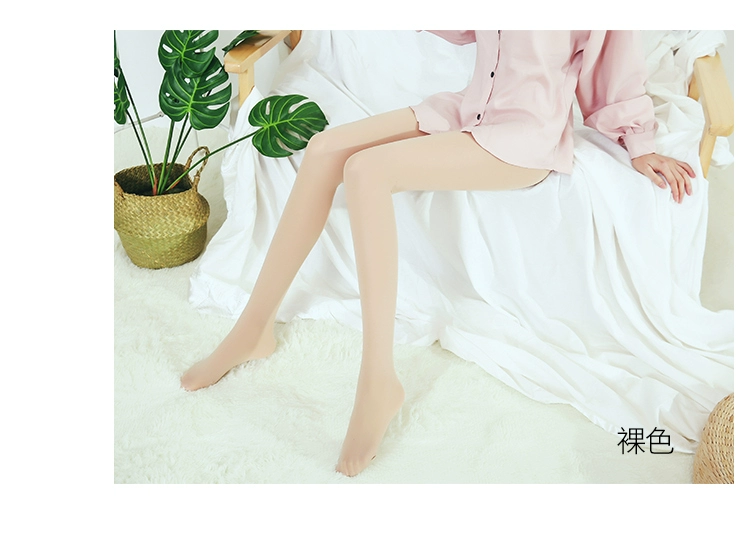 Mùa xuân và mùa thu quần lót mỏng vớ nữ nhung quần nhung chống móc dày da màu cơ bản vớ là quần lót mỏng