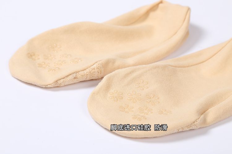 Chaussettes - collants - Ref 762706 Image 11