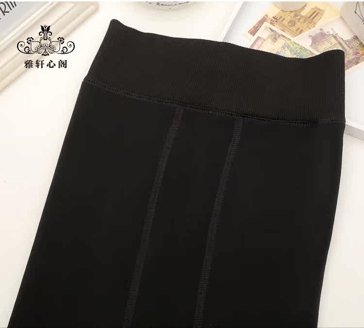 Pantalon collant jeunesse simple en spandex - Ref 773781 Image 22