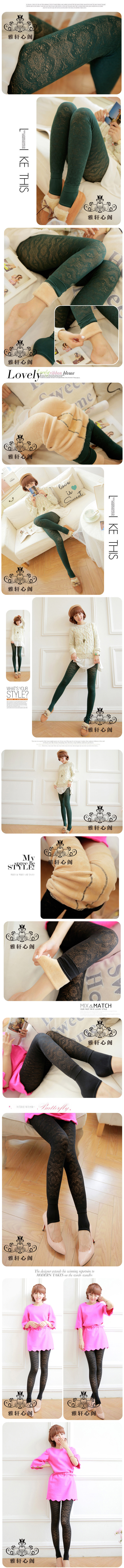 Pantalon collant jeunesse - Ref 773777 Image 11