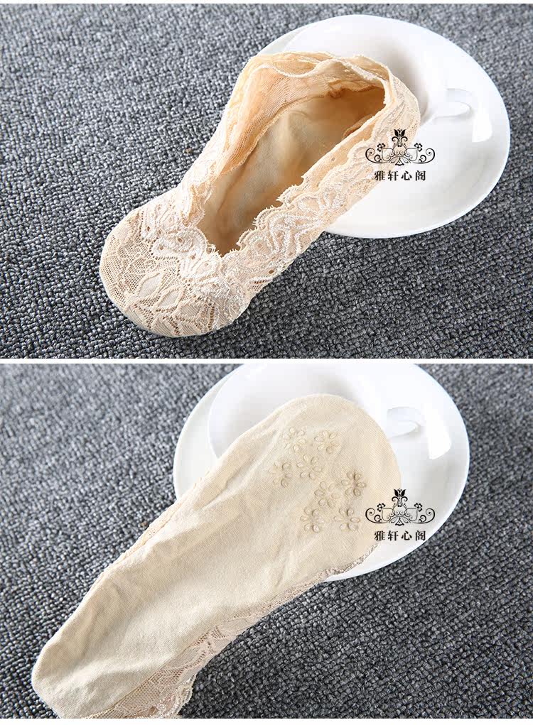 Chaussettes - collants Full Lace Socks - Ref 759718 Image 14