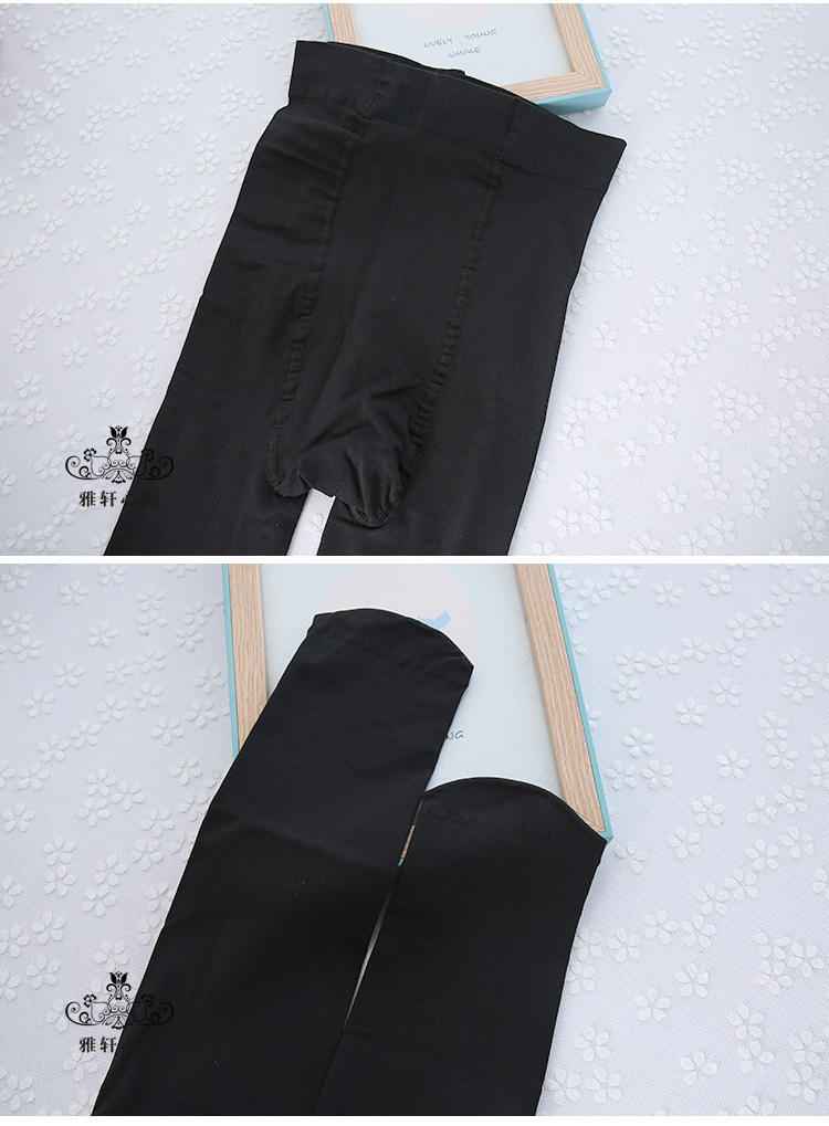 Chaussettes - collants - Ref 754884 Image 67