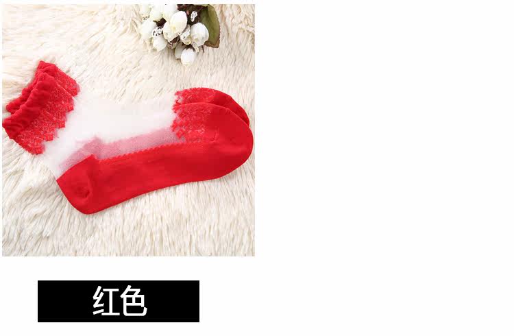 Chaussettes - collants doux - Ref 759520 Image 9