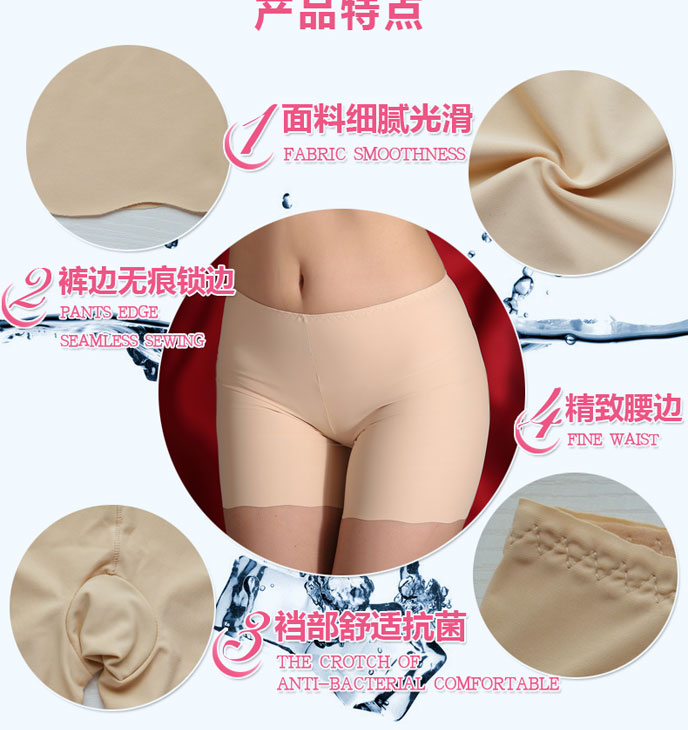 body amincissant 658/653 en soie Ice - Ref 671091 Image 16