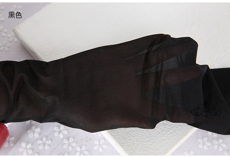 Chaussettes - collants - Ref 754884 Image 39