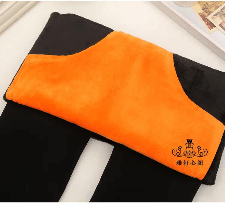 Pantalon collant jeunesse simple en spandex - Ref 773781 Image 21