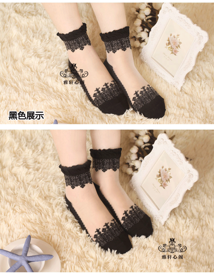 Chaussettes - collants doux - Ref 759520 Image 22