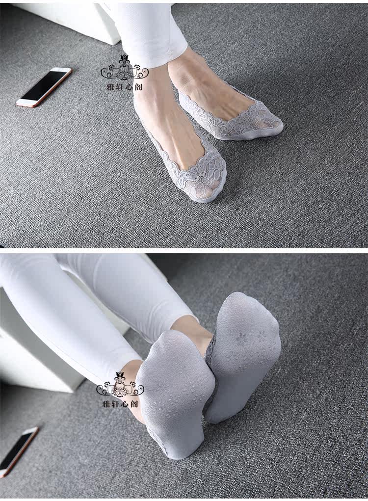 Chaussettes - collants Full Lace Socks - Ref 759718 Image 10