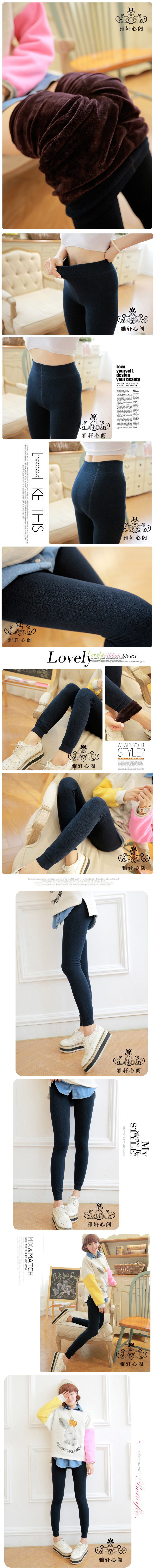 Pantalon collant jeunesse en coton - Ref 773780 Image 9