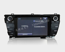 14 models Corolla Leiling gasoline version of the large screen 8-inch discless Bluetooth reversing video AV input MP4 high-quality CD player