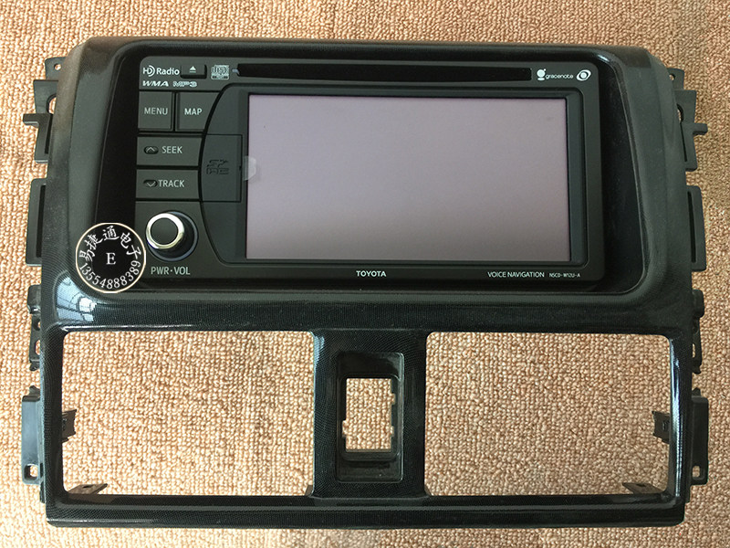 Imported Beauty Edition Electric Ensemble Original Car CD Singular Radio Beauty Edition Map with Fancy Crowned Standard Size 20X10