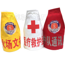Triangle armband is customized Velcro security guard patrol duty armband with shoulder reflective armband custom
