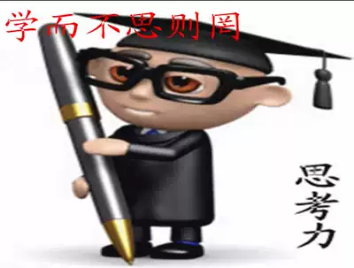 Original design, creative advertising words, writing names, writing poetry, love letters, motivating slogans, design praise letters, confession letters