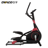 Dyaco DE400 Space Walking Machine Oval Maching Family Fitnes