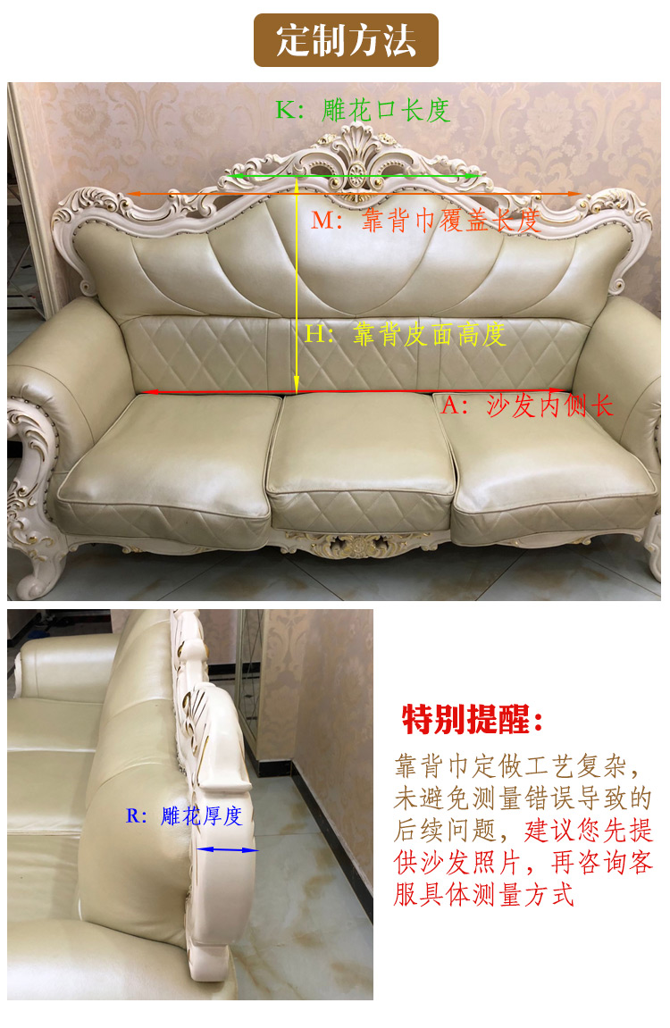 Sofa phong cách châu Âu sang trọng sang trọng chống trượt ren 123 kết hợp sofa bao gồm bốn mùa phổ quát đệm mùa hè dày - Ghế đệm / đệm Sofa đệm ghế ngồi