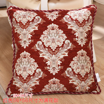 Santa Meiqi Living room sofa Pillow Cushion Eu Style Upscale Cloth leaning on pillowback headbed backrest cushion extravagant with core