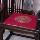 Xiangrui Yingmen-Red