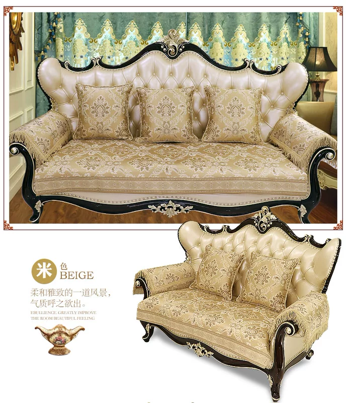 Đệm sofa phong cách châu Âu 123 kết hợp cao cấp sang trọng chống trượt vải tối màu đệm bao gồm tùy chỉnh bốn mùa phổ quát - Ghế đệm / đệm Sofa