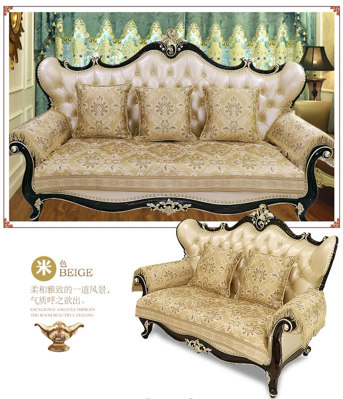 Đệm sofa phong cách châu Âu 123 kết hợp cao cấp sang trọng chống trượt vải tối màu đệm bao gồm tùy chỉnh bốn mùa phổ quát - Ghế đệm / đệm Sofa bộ thảm lót ghế gỗ