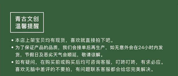 Autocollant pour téléphone portable - Ref 1369660 Image 22