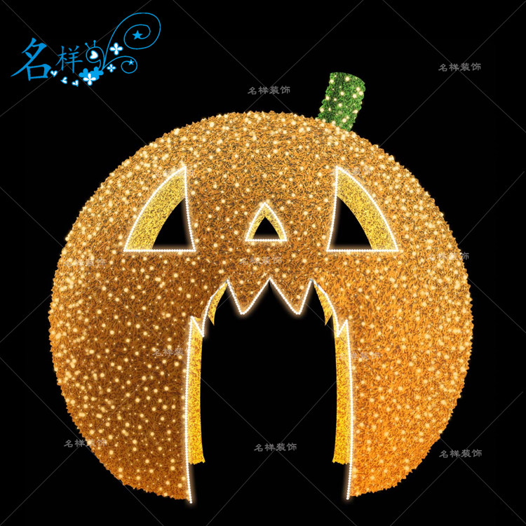 Famous sample beauty Chen Halloween Christmas decoration Pumpkin grimace arch LED Wrought iron luminous mall square light