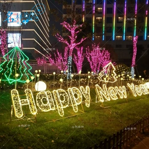 Знаменитый Мейхен с новым годом английский самолет Новый год Happy Lawli светодиод