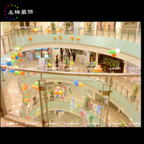 Name summer beauty Chen decoration custom shopping mall hotel decoration balloon five-pointed star atrium decoration factory direct sales