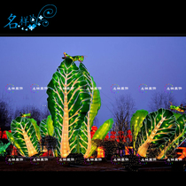 Name sample beauty Chen plant Chinese cabbage green vegetable praying mantis lighting shape Farm plant Spring Festival Lantern Festival Lantern Festival