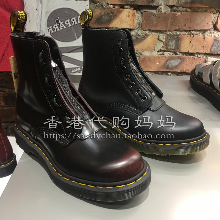 dr martens 23863001