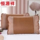 Hengyuanxiang mùa hè mat vỏ gối phong bì gối gối đặt đơn gối ghế mùa hè mát mẻ gối điều hòa gối - Gối trường hợp gối cao su non
