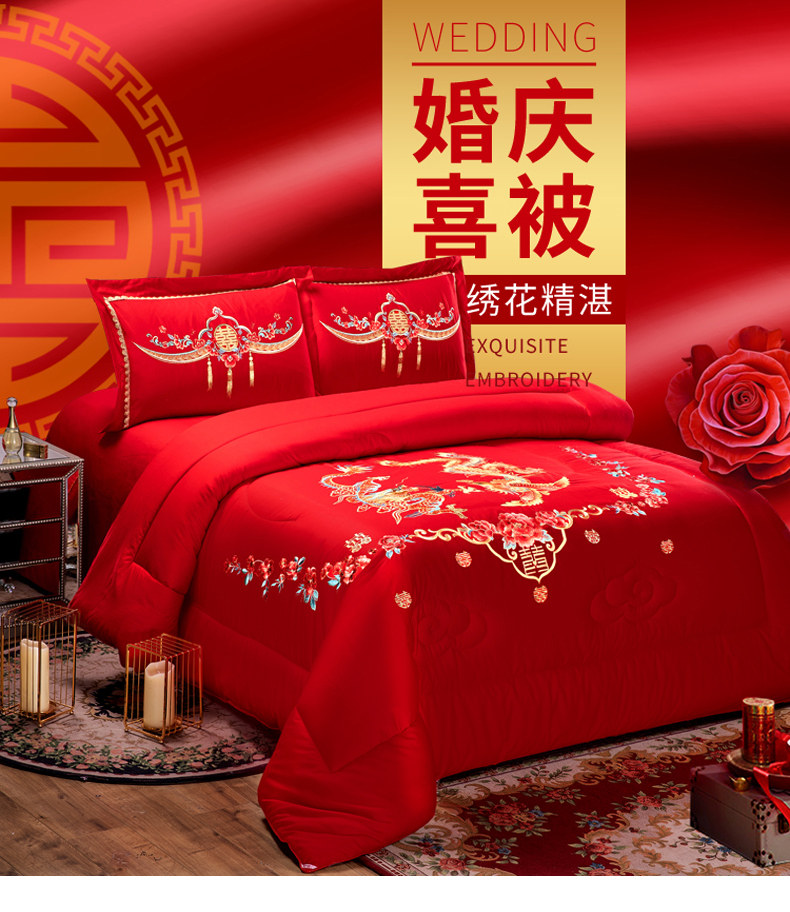 [龙凤呈祥-长图_01.jpg]