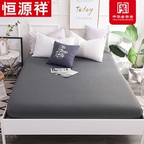 Hengyuanxiang ins wind cotton fitted sheet single piece Nordic cotton bedspread cover Simmons dust cover Mattress protective cover