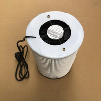 Air Purifier Home Air Circulation Except Formaldehyde Smog Soot DIY Fresh Wind System Adaption Xiaomi filter