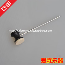 Drum set Jazz drum accessories Double step Single step pedal step hammer Felt hammer