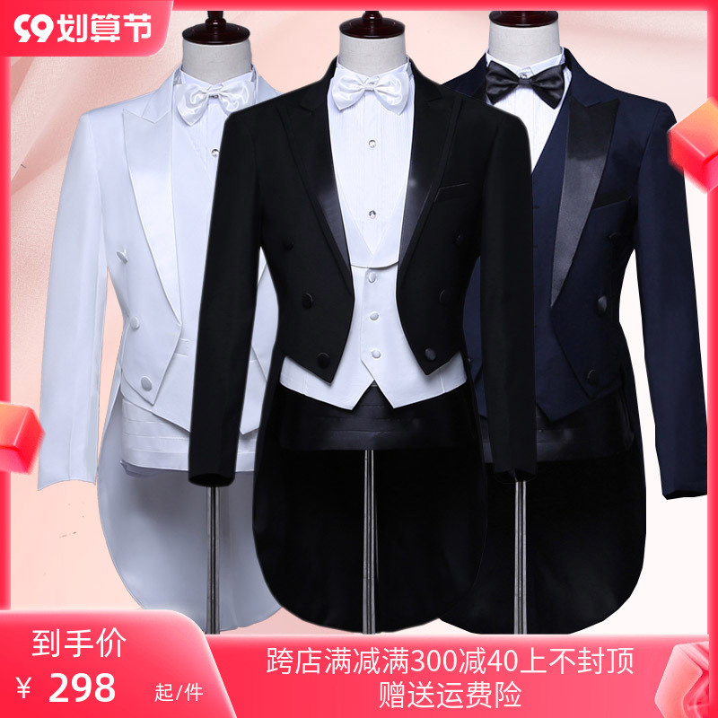 Men's tuxedo 2022 new performance dress stage dance performance chorus suit men's suit host summer