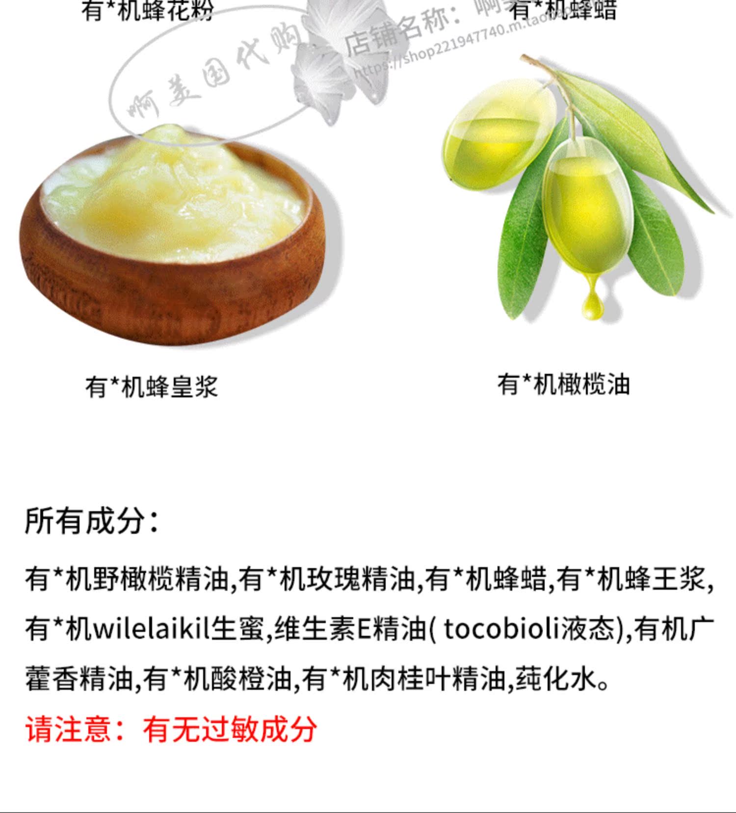 Hoa Kỳ mật ong kem dưỡng da mặt dưỡng ẩm sửa chữa kem mắt hữu cơ dưỡng ẩm Zhang Yuxi khuyên dùng - Kem dưỡng da kem làm trắng da mặt
