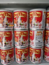 Burmese flavor condensed milk Vietnamese birthday star Weng condensed milk original baking pastry cold drink incense 380g bottle